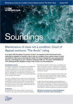August, 2019 - Court of Appeal overturns “The Arctic” ruling