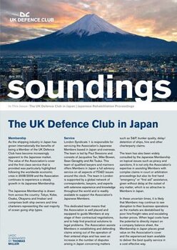 June 2012 - The UK Defence Club in Japan
